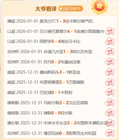 库尔图瓦自,认失球责无,旁贷,九游会,j9,九游会官方网站,j9官网,九游会游戏,j9真人游戏,九游会平台