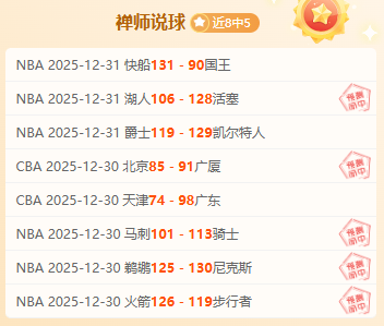 墨尔本城主,场火力全开,四战连珠,九游会,j9,九游会官方网站,j9官网,九游会游戏,j9真人游戏,九游会平台