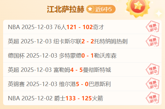 世乒赛五冠,入账,国乒教练力,九游会,j9,九游会官方网站,j9官网,九游会游戏,j9真人游戏,九游会平台