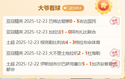 郭新娃陈芳,卉马来西亚,羽球公开赛,九游会,j9,九游会官方网站,j9官网,九游会游戏,j9真人游戏,九游会平台