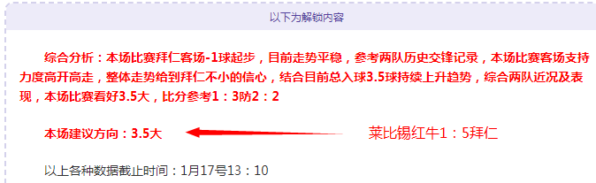 巴塞罗那面,临财务限制,或暂缓签下,九游会,j9,九游会官方网站,j9官网,九游会游戏,j9真人游戏,九游会平台