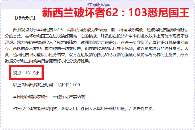 赛季瑞士超,级联赛积分,榜排行榜,九游会,j9,九游会官方网站,j9官网,九游会游戏,j9真人游戏,九游会平台