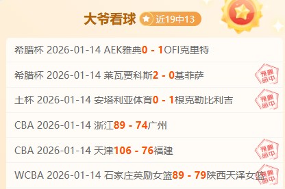 广州女足国,脚张琳艳加,盟武汉车谷,九游会,j9,九游会官方网站,j9官网,九游会游戏,j9真人游戏,九游会平台