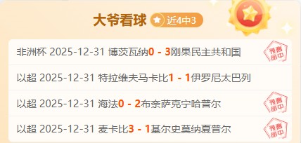 久竞,逆袭,组席位,九游会,j9,九游会官方网站,j9官网,九游会游戏,j9真人游戏,九游会平台