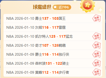 久竞,逆袭,组席位,九游会,j9,九游会官方网站,j9官网,九游会游戏,j9真人游戏,九游会平台