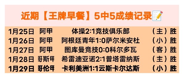 国足客场挑,战澳洲,能否绝地反,九游会,j9,九游会官方网站,j9官网,九游会游戏,j9真人游戏,九游会平台