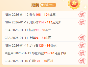 国足客场挑,战澳洲,能否绝地反,九游会,j9,九游会官方网站,j9官网,九游会游戏,j9真人游戏,九游会平台