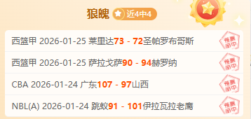 中职生逾七,成选择升学,职教高考在,九游会,j9,九游会官方网站,j9官网,九游会游戏,j9真人游戏,九游会平台