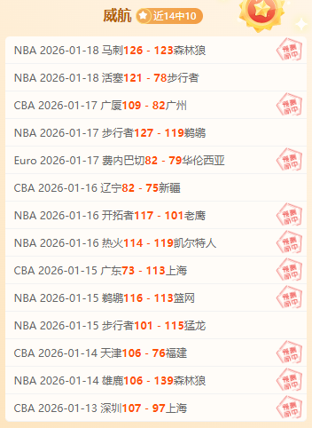 卡皮耶本月,可能告别勒,沃库森,九游会,j9,九游会官方网站,j9官网,九游会游戏,j9真人游戏,九游会平台