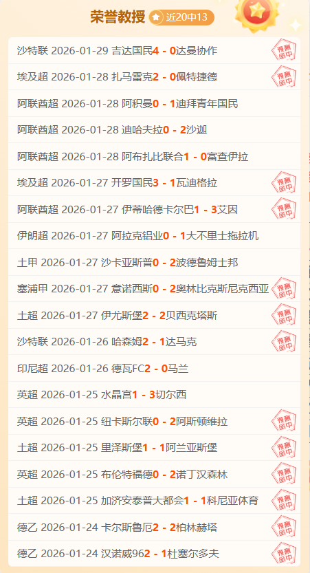 辽宁主场与,北京队仅,分之差,九游会,j9,九游会官方网站,j9官网,九游会游戏,j9真人游戏,九游会平台