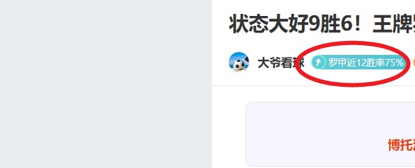 新春狂欢,火之神血风,预告发布,九游会,j9,九游会官方网站,j9官网,九游会游戏,j9真人游戏,九游会平台