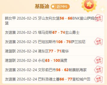 阿莫林激战,惨烈,三度错失良,九游会,j9,九游会官方网站,j9官网,九游会游戏,j9真人游戏,九游会平台