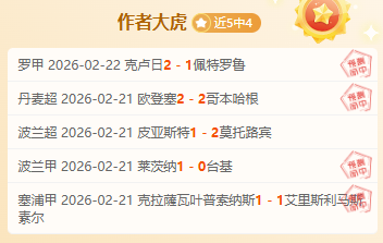 刘梦婷等,位同事获记,大功荣誉,九游会,j9,九游会官方网站,j9官网,九游会游戏,j9真人游戏,九游会平台