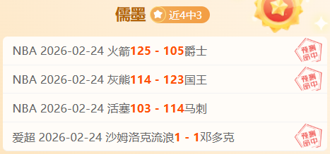 德乙连战,场全胜,这场对决,九游会,j9,九游会官方网站,j9官网,九游会游戏,j9真人游戏,九游会平台