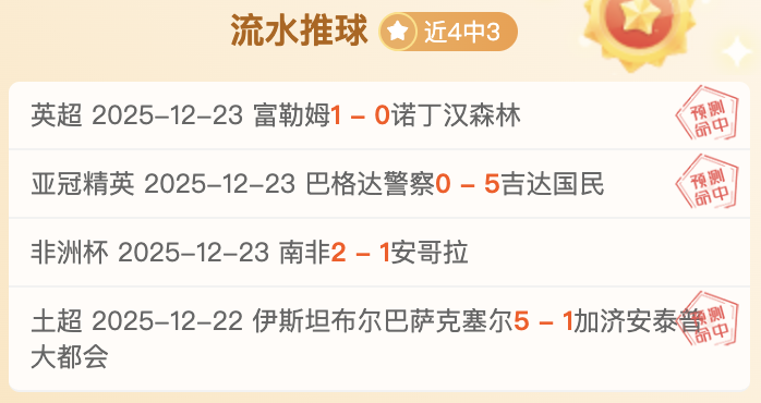 中国男篮公,布短期集训,名单,九游会,j9,九游会官方网站,j9官网,九游会游戏,j9真人游戏,九游会平台