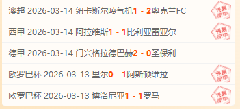 英媒透露,塔尔科夫斯,基赛后与乌,九游会,j9,九游会官方网站,j9官网,九游会游戏,j9真人游戏,九游会平台