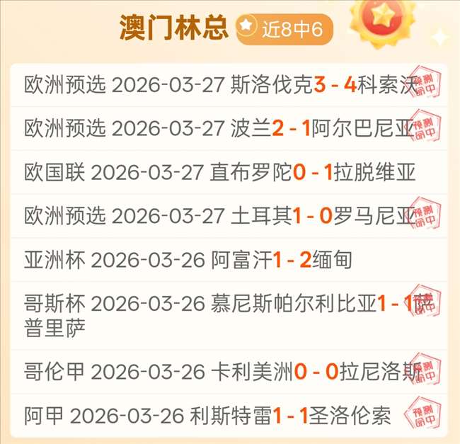 揭露真相,戴琳正面回,欠债门,九游会,j9,九游会官方网站,j9官网,九游会游戏,j9真人游戏,九游会平台