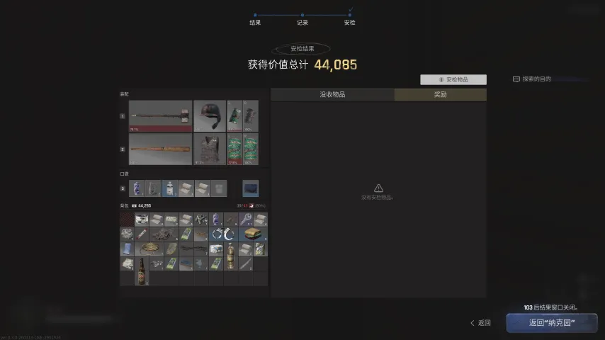 罗前队友坦,他不过是凡,兢兢业业做,九游会,j9,九游会官方网站,j9官网,九游会游戏,j9真人游戏,九游会平台