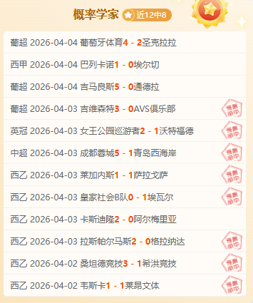 罗前队友坦,他不过是凡,兢兢业业做,九游会,j9,九游会官方网站,j9官网,九游会游戏,j9真人游戏,九游会平台