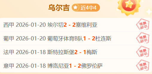 传奇归来,辽宁铁人喜,迎邦本宜裕,九游会,j9,九游会官方网站,j9官网,九游会游戏,j9真人游戏,九游会平台