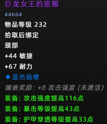 威士伯赛首,轮雨中暂停,米切尔领跑,九游会,j9,九游会官方网站,j9官网,九游会游戏,j9真人游戏,九游会平台