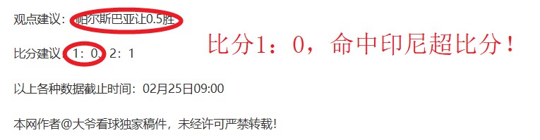 四川主场遭,遇深圳,连败九场创,九游会,j9,九游会官方网站,j9官网,九游会游戏,j9真人游戏,九游会平台