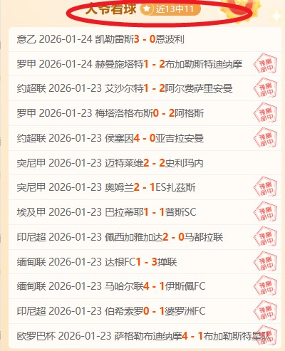 名将帕金斯,欢庆,华诞,九游会,j9,九游会官方网站,j9官网,九游会游戏,j9真人游戏,九游会平台