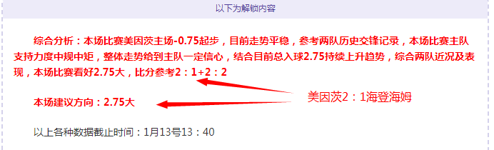 名将帕金斯,欢庆,华诞,九游会,j9,九游会官方网站,j9官网,九游会游戏,j9真人游戏,九游会平台