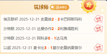 泰晤士,纽卡斯尔拟,万镑及浮动,九游会,j9,九游会官方网站,j9官网,九游会游戏,j9真人游戏,九游会平台