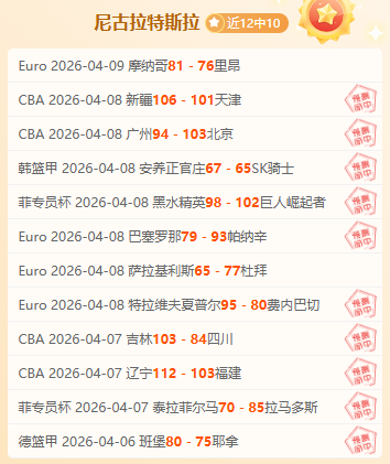 今夏英超合,同到期球员,名单,九游会,j9,九游会官方网站,j9官网,九游会游戏,j9真人游戏,九游会平台