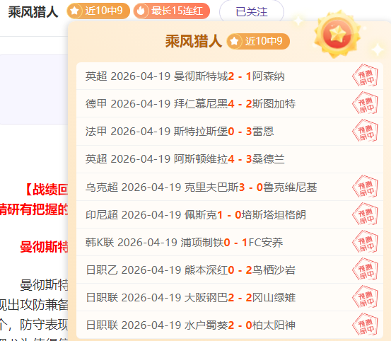 皮亞尼奇讚,基耶利尼為,良師益友,九游会,j9,九游会官方网站,j9官网,九游会游戏,j9真人游戏,九游会平台