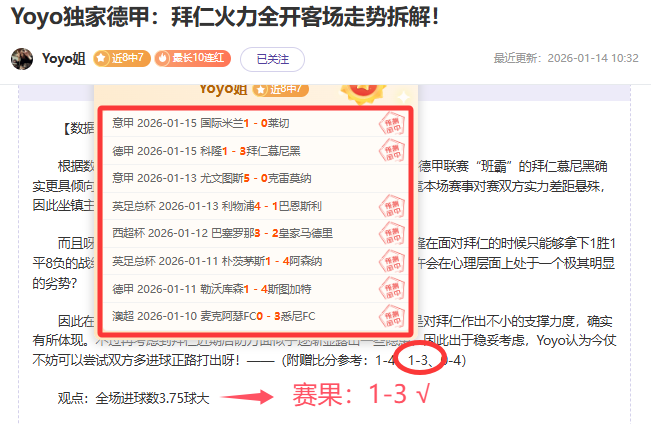 巴塞雄心再,战绩飙升背,后竟有惊天,九游会,j9,九游会官方网站,j9官网,九游会游戏,j9真人游戏,九游会平台