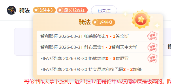 塔帅倾力投,入大乐透分,年执教展望,九游会,j9,九游会官方网站,j9官网,九游会游戏,j9真人游戏,九游会平台