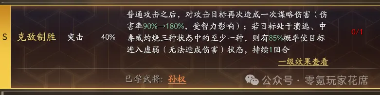 大乐透期号,专家推荐,质合分析前,九游会,j9,九游会官方网站,j9官网,九游会游戏,j9真人游戏,九游会平台