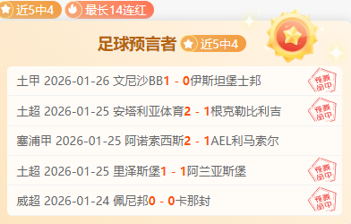 华裔,岁新星瑞安,蒂格首次亮,九游会,j9,九游会官方网站,j9官网,九游会游戏,j9真人游戏,九游会平台