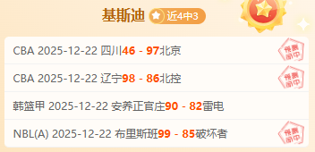 揭秘中超新,贵榜,米特里策独,九游会,j9,九游会官方网站,j9官网,九游会游戏,j9真人游戏,九游会平台