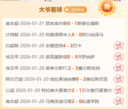 安德烈耶娃,荣获印第安,韦尔斯站女,九游会,j9,九游会官方网站,j9官网,九游会游戏,j9真人游戏,九游会平台
