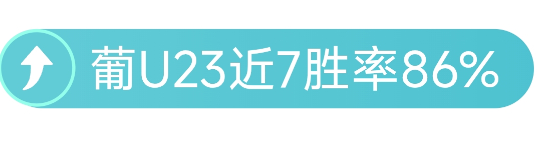 帕尔斯巴亚,对阵马都拉,交锋优势分,九游会,j9,九游会官方网站,j9官网,九游会游戏,j9真人游戏,九游会平台
