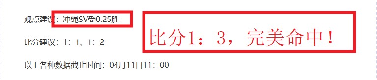申花两名球,员骨折恐缺,席联赛,九游会,j9,九游会官方网站,j9官网,九游会游戏,j9真人游戏,九游会平台