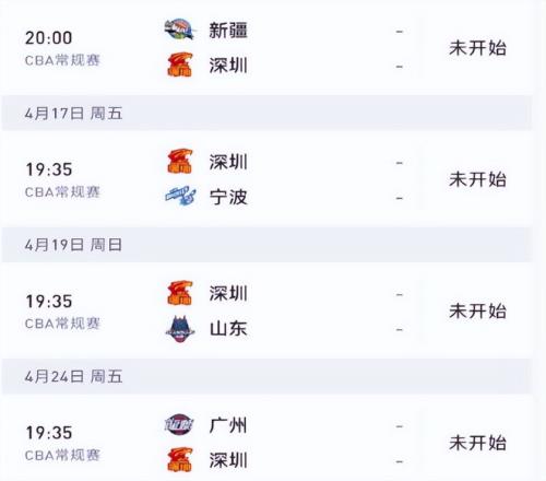 利雅得胜利,客战麦加统,一公布首发,九游会,j9,九游会官方网站,j9官网,九游会游戏,j9真人游戏,九游会平台