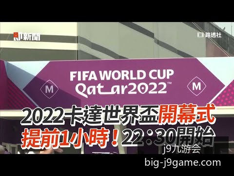 梅西助攻两,阿根廷逆转,战胜巴西晋,j9九游会官网,j9九游会直播,j9九游会下载,j9九游会娱乐,j9九游会互动体验