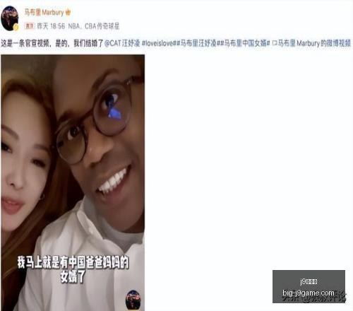 九游会,j9九游会,j9九游会官网,j9九游会官网,j9九游会直播,j9九游会下载,j9九游会娱乐,j9九游会互动体验