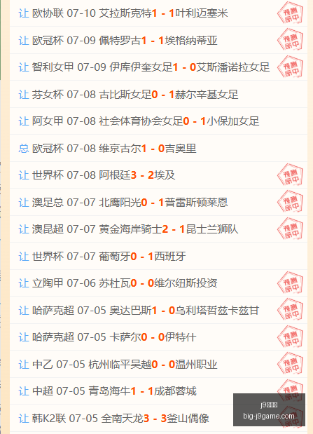 九游会,j9九游会,j9九游会官网,j9九游会官网,j9九游会直播,j9九游会下载,j9九游会娱乐,j9九游会互动体验