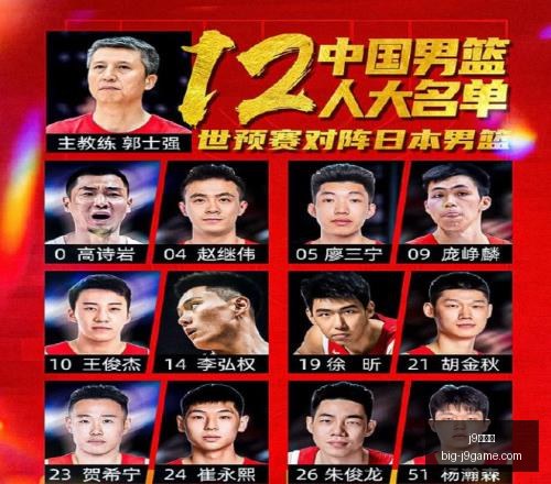 九游会,j9九游会,j9九游会官网,j9九游会官网,j9九游会直播,j9九游会下载,j9九游会娱乐,j9九游会互动体验