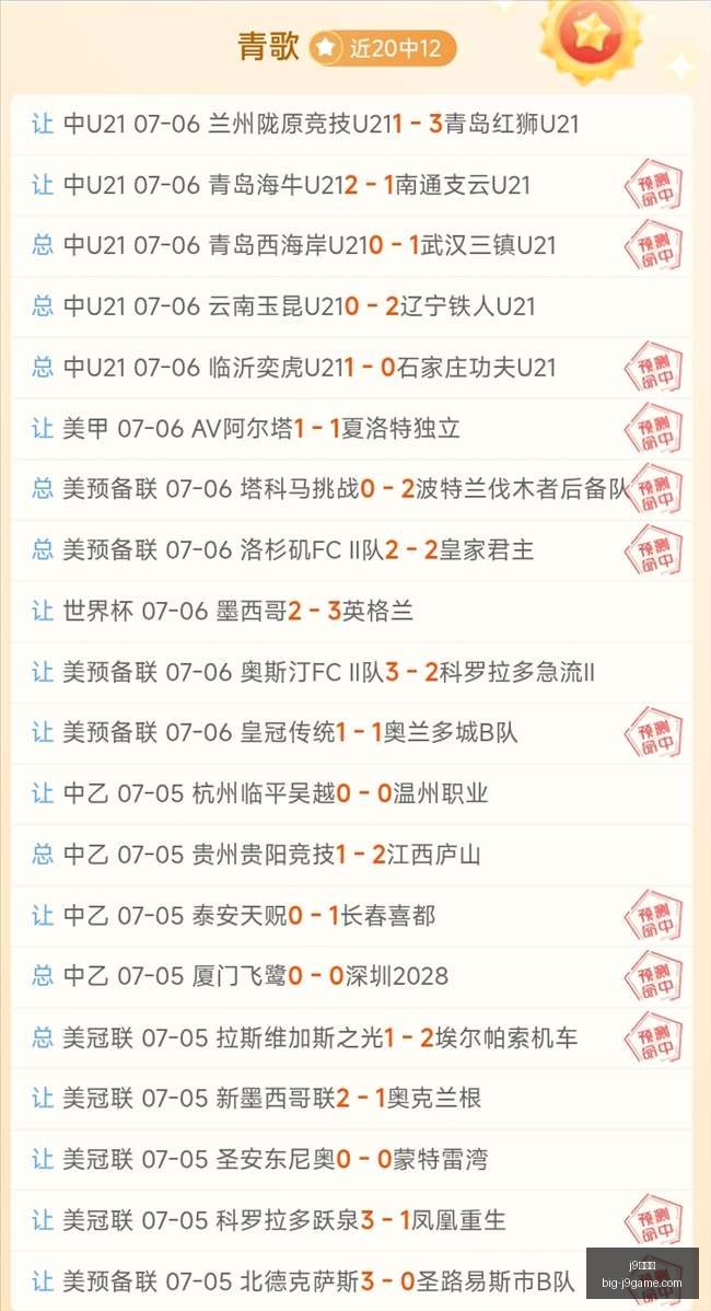 九游会,j9九游会,j9九游会官网,j9九游会官网,j9九游会直播,j9九游会下载,j9九游会娱乐,j9九游会互动体验