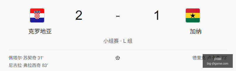九游会,j9九游会,j9九游会官网,j9九游会官网,j9九游会直播,j9九游会下载,j9九游会娱乐,j9九游会互动体验