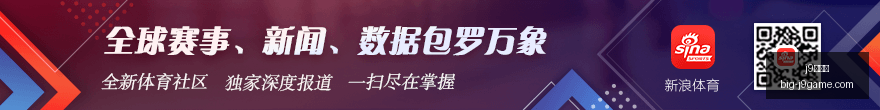 腾讯电竞推,出全新赛事,战队争相报,j9九游会官网,j9九游会直播,j9九游会下载,j9九游会娱乐,j9九游会互动体验