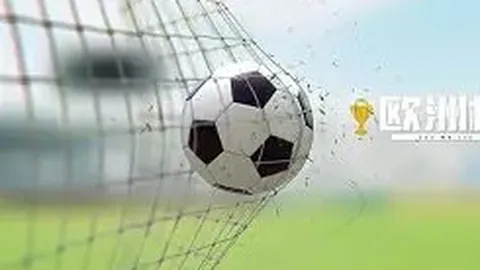 j9九游会 资讯 131657 qq4