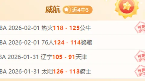 台海动态：春运期间“小三通”火爆折射两岸交流与合作民意高涨