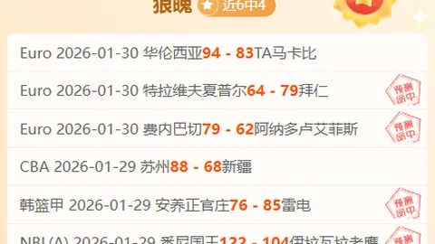 震惊！足球巨星鲁尼录节目惊曝左耳失聪之谜，原因成谜引人关注！